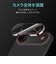 MSソリューションズ　iPhone Airレンズフィルム「LENS GLASS」カメラレンズ全面保護ガラス レンズまで飛散防止 約98％＋ARコート 超高透過 LNIA25FGLENC
