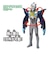 バンダイ　ウルトラマン ウルトラエントリーセット ウルトラマンエックス ゴモラアーマー UEｾｯﾄｳﾙﾄﾗﾏﾝｴｯｸｽｺﾞﾓﾗA