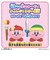 バンダイ　星のカービィ チェンジ！コピー能力 アーティスト＆コック ﾎｼﾉｶｰﾋﾞｨCｱｰﾃｨｽﾄｺｯｸ