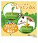 バンダイ　∞ひっこぬきピクミン DX 黄ピクミン ﾑｹﾞﾝﾋｯｺﾇｷDXｷﾋﾟｸﾐﾝ