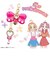 バンダイ　名探偵プリキュア！ ミニチュアコレクション プリキットミラールーペ＆リボンチャーム ﾐﾆﾁｭｱCﾙｰﾍﾟ&ﾘﾎﾞﾝﾁｬｰﾑ