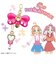 バンダイ　名探偵プリキュア！ ミニチュアコレクション プリキットミラールーペ＆リボンチャーム ﾐﾆﾁｭｱCﾙｰﾍﾟ&ﾘﾎﾞﾝﾁｬｰﾑ