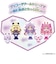 バンダイ　名探偵プリキュア！ プリコーデドール ポチタン＆マシュタンセット ﾌﾟﾘｺｰﾃﾞDﾎﾟﾁ&ﾏｼｭ