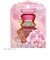 バンダイ　名探偵プリキュア！ Pretty Holic プリティアップフレグランス キュアミスティック PHﾌﾚｸﾞﾗﾝｽｷｭｱﾐｽﾃｨｯｸ
