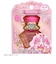 バンダイ　名探偵プリキュア！ Pretty Holic プリティアップフレグランス キュアミスティック PHﾌﾚｸﾞﾗﾝｽｷｭｱﾐｽﾃｨｯｸ