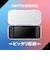 アローン　Switch2用持ち運びケース クリア ALGNS2CP<br>★こちらの商品は人気商品のため、色違い・仕様違い等含め「一家族１台限り」でのご協力をお願いしております。