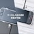 アローン　Switch2用持ち運びケース クリア ALGNS2CP<br>★こちらの商品は人気商品のため、色違い・仕様違い等含め「一家族１台限り」でのご協力をお願いしております。
