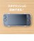アローン　Switch2用持ち運びケース クリア ALGNS2CP<br>★こちらの商品は人気商品のため、色違い・仕様違い等含め「一家族１台限り」でのご協力をお願いしております。