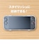 アローン　Switch2用持ち運びケース クリア ALGNS2CP<br>★こちらの商品は人気商品のため、色違い・仕様違い等含め「一家族１台限り」でのご協力をお願いしております。