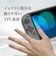 アローン　Switch2用セパレート型クリアケース2 クリア ALGNS2SCCL2<br>★こちらの商品は人気商品のため、色違い・仕様違い等含め「一家族１台限り」でのご協力をお願いしております。