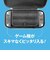 アローン　Switch2用スリムEVAポーチ ライトブルー ALLONE ALGNS2PB005LB<br>★こちらの商品は人気商品のため、色違い・仕様違い等含め「一家族１台限り」でのご協力をお願いしております。