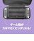 アローン　Switch2用スリムEVAポーチ パープル ALLONE ALGNS2PB006PL<br>★こちらの商品は人気商品のため、色違い・仕様違い等含め「一家族１台限り」でのご協力をお願いしております。