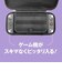 アローン　Switch2用スリムEVAポーチ パープル ALLONE ALGNS2PB006PL<br>★こちらの商品は人気商品のため、色違い・仕様違い等含め「一家族１台限り」でのご協力をお願いしております。