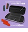アローン　Switch2用スリムEVAポーチ パープル ALLONE ALGNS2PB006PL<br>★こちらの商品は人気商品のため、色違い・仕様違い等含め「一家族１台限り」でのご協力をお願いしております。