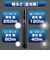 ELPA　懐中電灯 DOPEP520