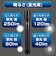 ELPA　懐中電灯 DOPEP520