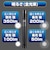 ELPA　懐中電灯 DOPEP530