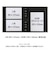 ナカバヤシ　コット 黒台紙フォトアルバム バインダー式 ACOPLY401P