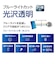 ナカバヤシ　iPad Pro11インチ M4チップ(2024)用液晶保護フィルム ブルーライトカット・光沢透明 TBFIPP241FLKBC