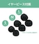ナカバヤシ　ヘッドセット (Chrome/Mac/Windows11対応) ［USB / 両耳 / イヤホンタイプ］ UHP08BK