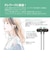 ナカバヤシ　ヘッドセット (Chrome/Mac/Windows11対応) ［USB / 両耳 / イヤホンタイプ］ UHP08BK