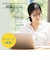 ナカバヤシ　ヘッドセット (Chrome/Mac/Windows11対応) ［USB / 両耳 / イヤホンタイプ］ UHP08BK