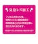 ナカバヤシ　Switch2用液晶保護フィルム 衝撃吸収・反射防止ブルーライトカット GAFSW2FPGWBC