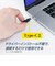 ナカバヤシ　USB3.2Gen1対応4ポートハブ Type-C接続 UHC3454BK