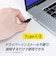 ナカバヤシ　USB3.2Gen1対応4ポートハブ Type-C接続 UHC3454BK