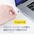 ナカバヤシ　USB3.2Gen1対応4ポートハブ Type-C接続 UHC3454W