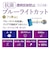 ナカバヤシ　8インチ フリーカットフィルム 反射防止ブルーライトカット TBFFRN8FLGBC