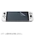 任天堂　Nintendo Switchキャリングケース（画面保護シート付き） NintendoSwitchｷｬﾘﾝｸ