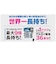 エナジャイザー　単4乾電池 エナジャイザー [リチウム/4本] LITBATAAA4PK