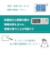 タニタ　抗菌でか見えタイマーGY マットグレー TD431GY