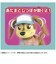 タカラトミー　パウ・パトロール リバティとおでかけセット PWﾘﾊﾞﾃｨﾄｵﾃﾞｶｹｾｯﾄ