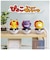 タカラトミー　ポケットモンスター ぴょこぷにゅ コダック ﾋﾟｮｺﾌﾟﾆｭｺﾀﾞｯｸ