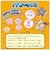 タカラトミー　ウーニーズ 専用ペレット パピーファン ｳｰﾆｰｽﾞﾍﾟﾚｯﾄﾊﾟﾋﾟｰﾌｧﾝ