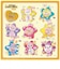 タカラトミー　ウーニーズ 専用ペレット パピーファン ｳｰﾆｰｽﾞﾍﾟﾚｯﾄﾊﾟﾋﾟｰﾌｧﾝ