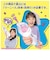 タカラトミー　ウーニーズ 専用ペレット キャットファン ｳｰﾆｰｽﾞﾍﾟﾚｯﾄｷｬｯﾄﾌｧﾝ