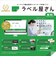 エーワン　インクジェットプリンタ用 OHPフィルム(A4･10シート) 27077