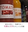 エーワン　ラベルシール[インクジェット]超耐水タイプマット紙(A4判:12面･20シート:240片) 62212