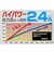 カシムラ　AC充電器 リバーシブルUSB-A 2ポート AC027