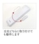 リーベックス　増設用ドア･窓センサー送信機 XP30A