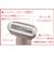 ロゼンスター　LS050 水洗いレディシェーバー LS050