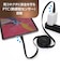 ナカバヤシ　USB Type-C ケーブル コードリールタイプ USB PD100W対応 ［Type-Cオス・オス /USB Power Delivery対応］ UPDR01BK