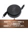 ナカバヤシ　USB Type-C ケーブル コードリールタイプ USB PD100W対応 ［Type-Cオス・オス /USB Power Delivery対応］ UPDR01BK
