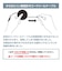 ナカバヤシ　USB Type-C ケーブル コードリールタイプ USB PD100W対応 ［Type-Cオス・オス /USB Power Delivery対応］ UPDR01BK