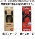 ORIGINALBASIC　HDMIケーブル ブラック [1.5m /HDMI⇔HDMI /スタンダードタイプ /4K対応] BICHDMI15BK