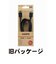 ORIGINALBASIC　HDMIケーブル ブラック [1.5m /HDMI⇔HDMI /スタンダードタイプ /4K対応] BICHDMI15BK