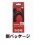 ORIGINALBASIC　HDMIケーブル ブラック [1.5m /HDMI⇔HDMI /スタンダードタイプ /4K対応] BICHDMI15BK